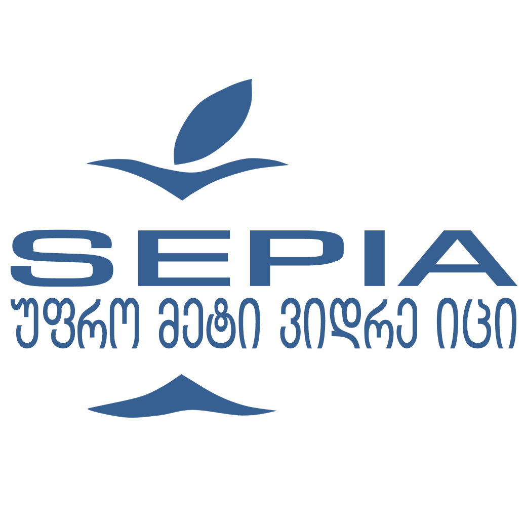 Sepia logo