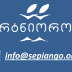 www.sepiango.org_-_partnership_-_GEO