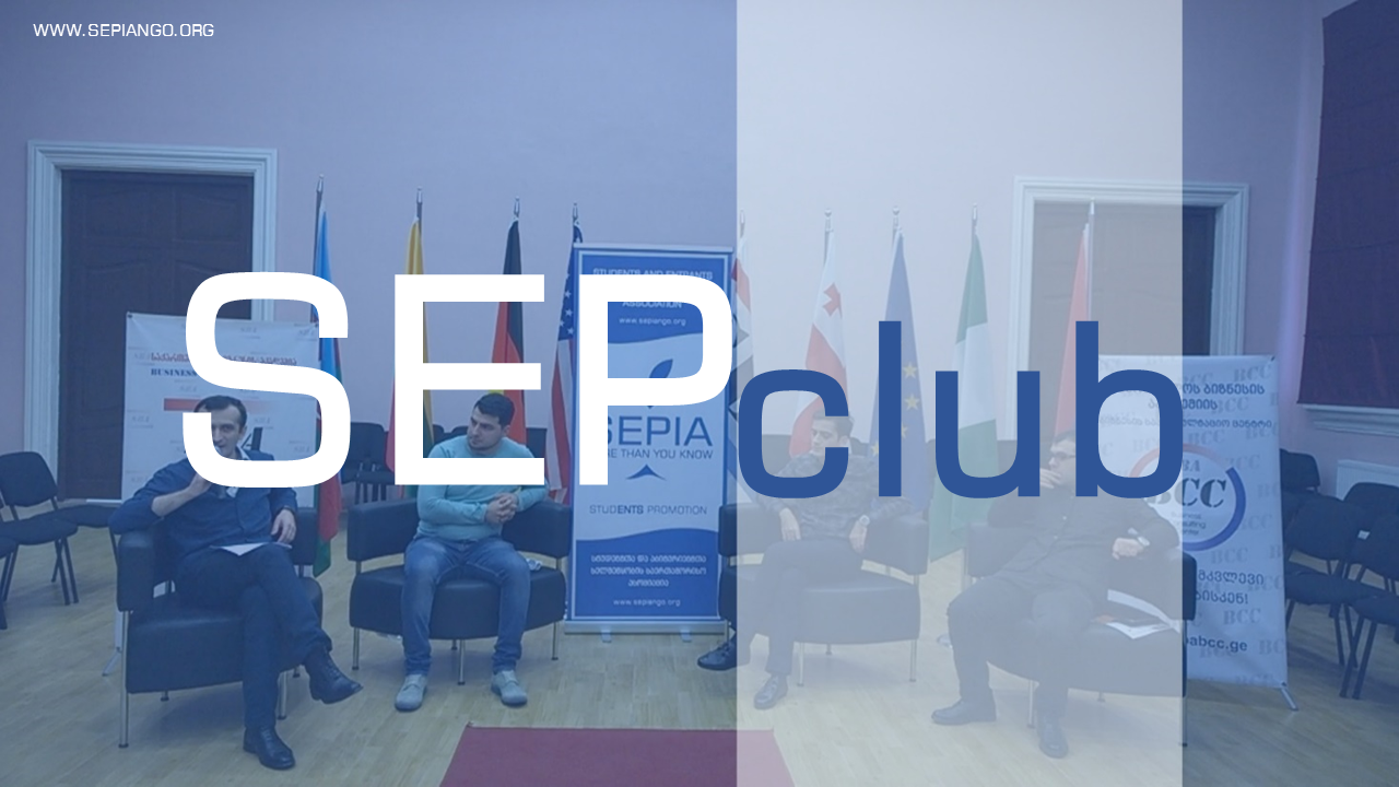 SEPclub-cover