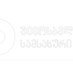 Logo_RS_tetri_png_000079