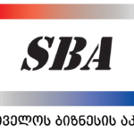 www.sba.edu.ge