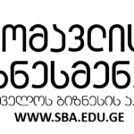 მომავლის 1