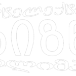 ოლიმპიადის ლოგო თეთრი წარწერით