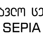 ლოგო 9