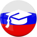 რუსული